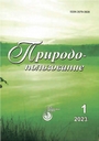 Титульный лист